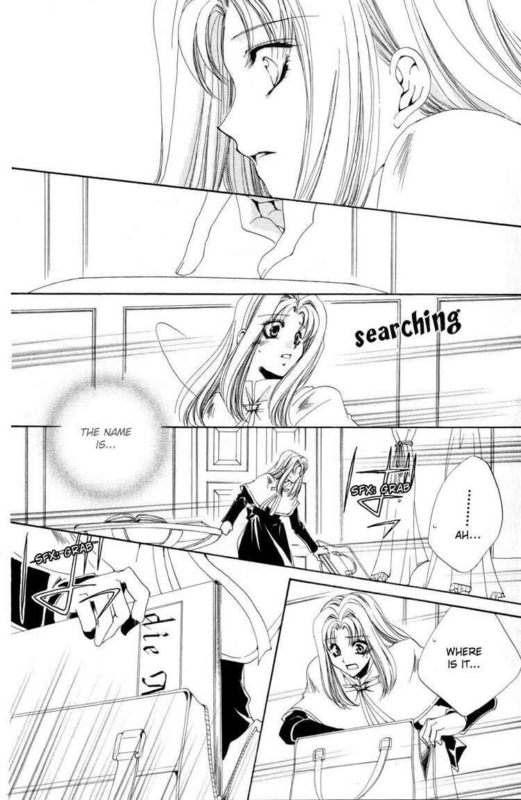 Page 45 Chapter 9 Meine Liebe: Eien naru Träumerei