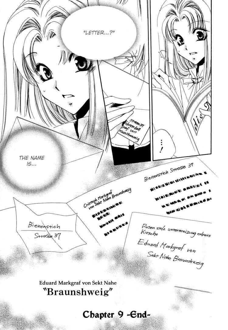 Page 46 Chapter 9 Meine Liebe: Eien naru Träumerei
