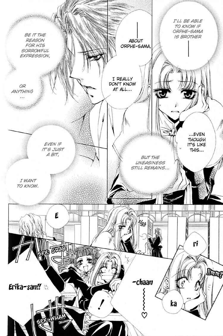 Page 8 Chapter 9 Meine Liebe: Eien naru Träumerei