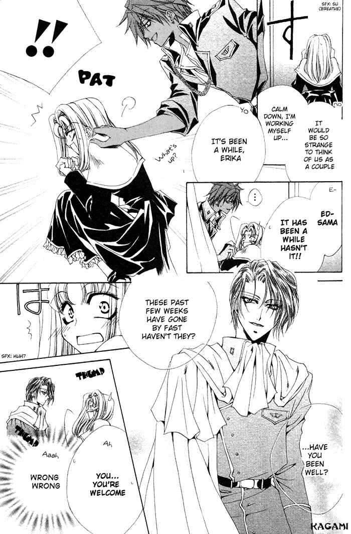Page 11 Chapter 4 Meine Liebe: Eien naru Träumerei
