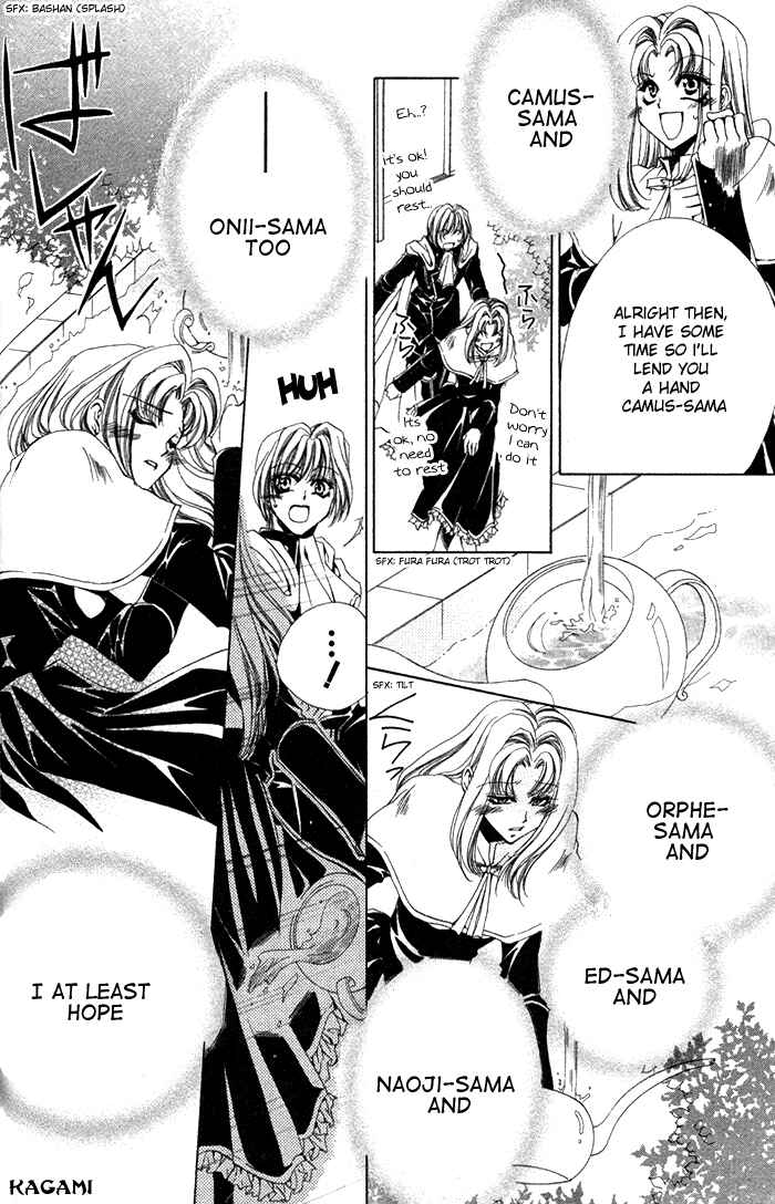 Page 28 Chapter 4 Meine Liebe: Eien naru Träumerei
