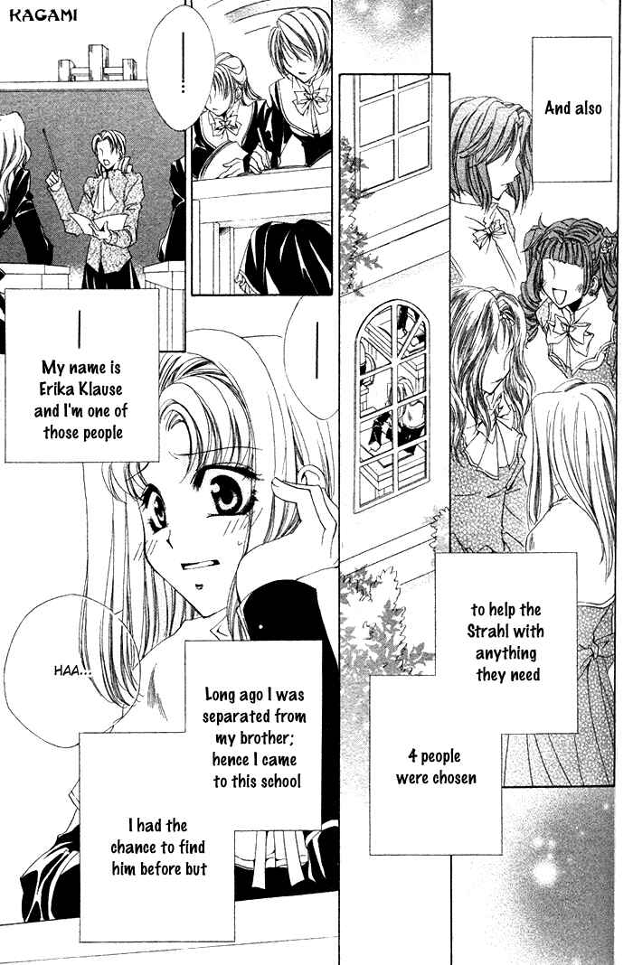 Page 3 Chapter 4 Meine Liebe: Eien naru Träumerei