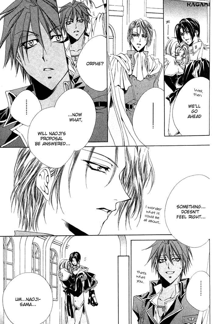 Page 41 Chapter 4 Meine Liebe: Eien naru Träumerei