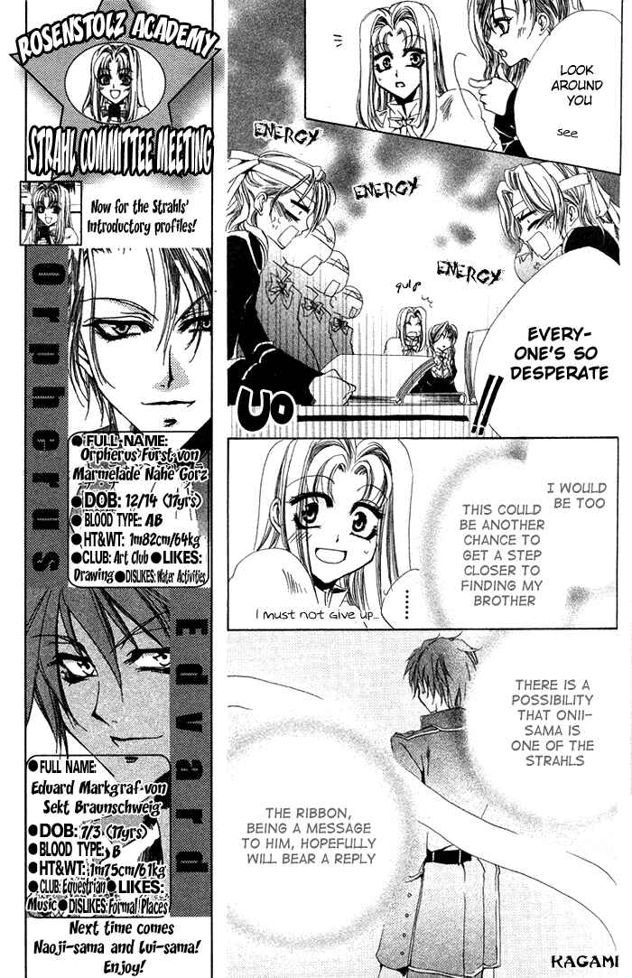 Page 9 Chapter 4 Meine Liebe: Eien naru Träumerei