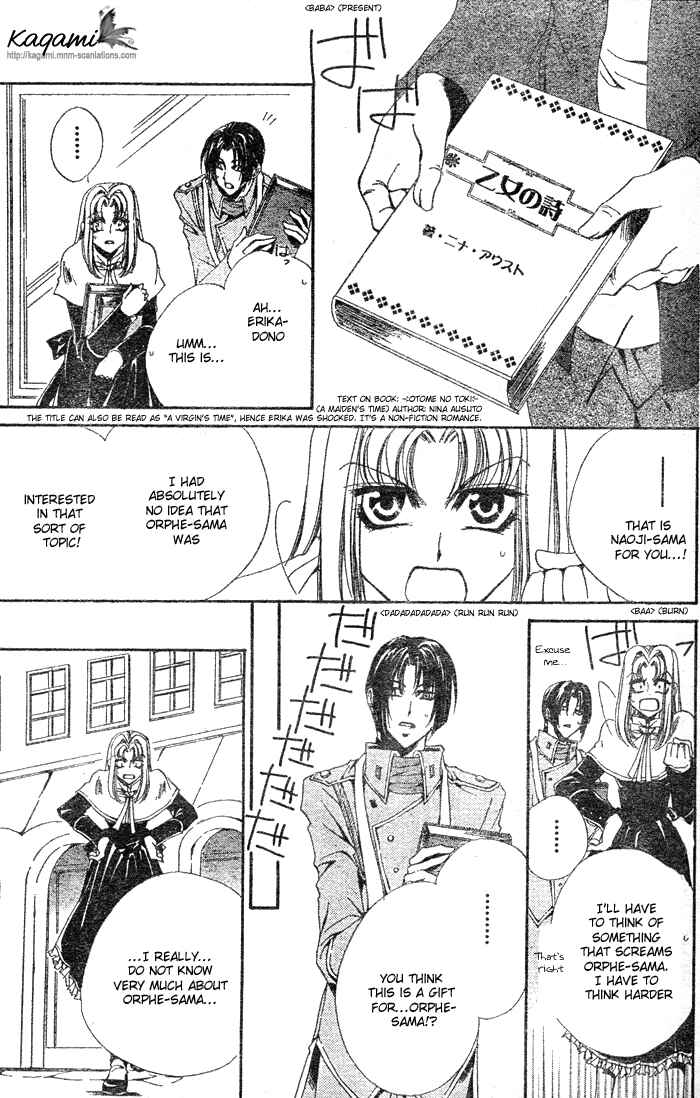 Page 11 Chapter 6.5 Meine Liebe: Eien naru Träumerei
