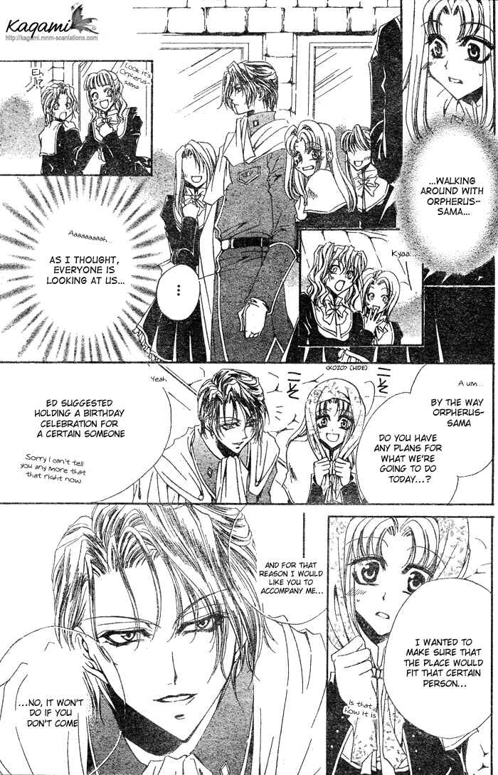 Page 5 Chapter 6.5 Meine Liebe: Eien naru Träumerei