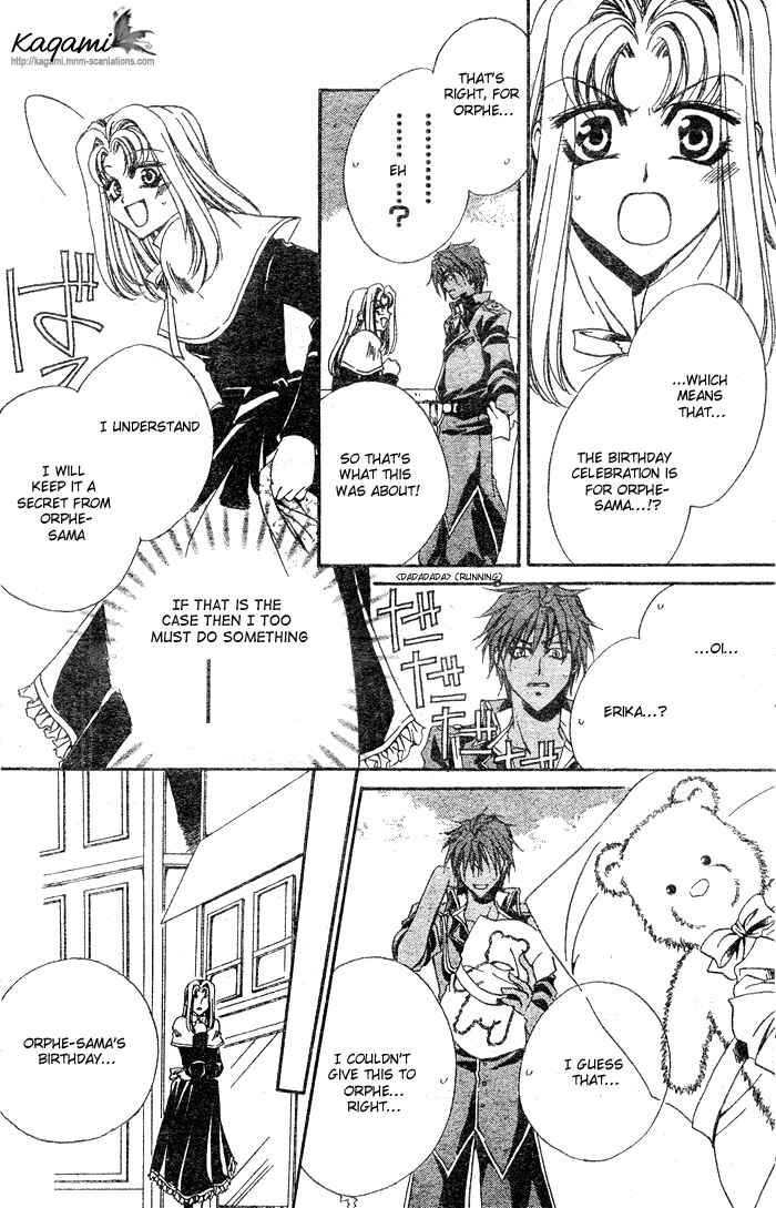 Page 8 Chapter 6.5 Meine Liebe: Eien naru Träumerei