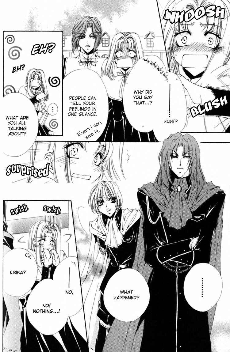 Page 12 Chapter 8 Meine Liebe: Eien naru Träumerei