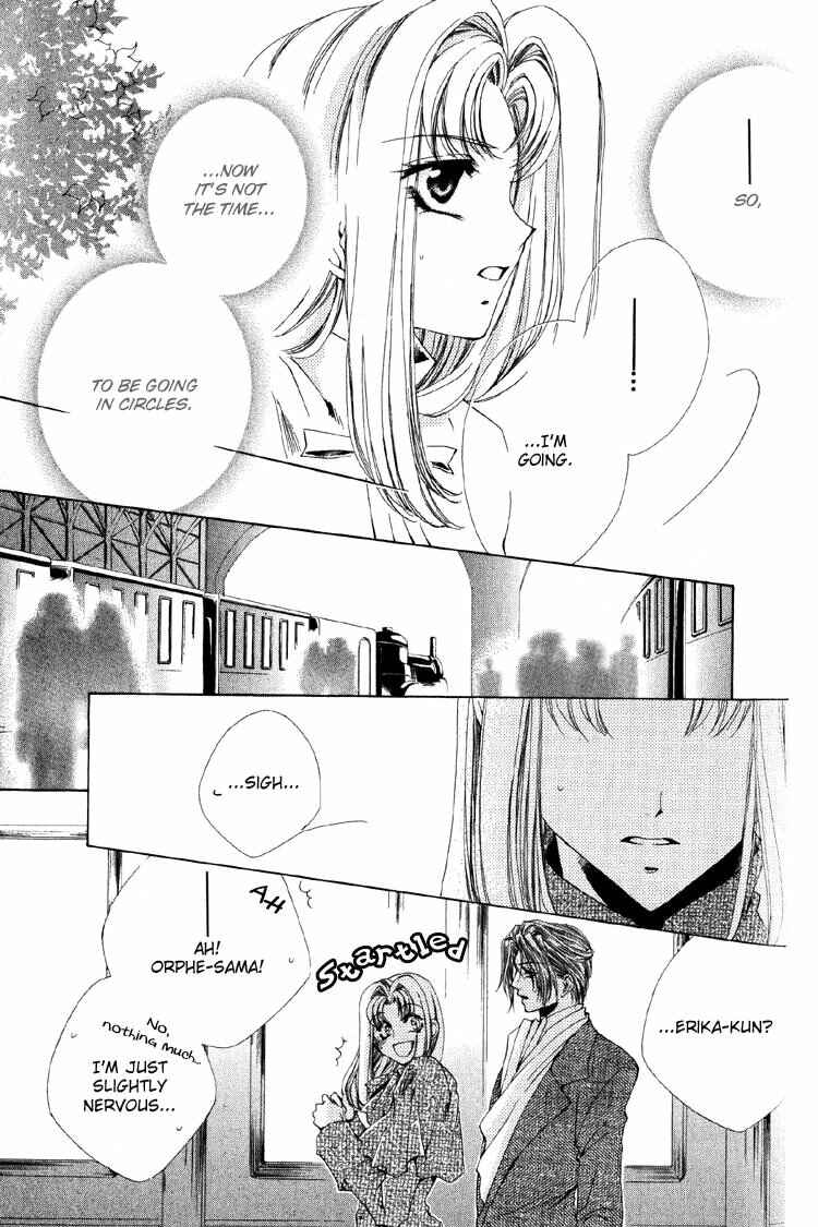 Page 21 Chapter 8 Meine Liebe: Eien naru Träumerei