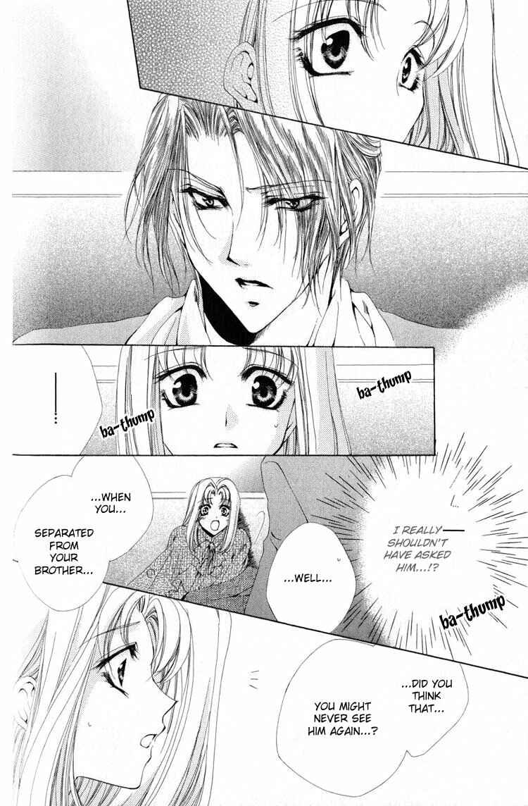 Page 24 Chapter 8 Meine Liebe: Eien naru Träumerei