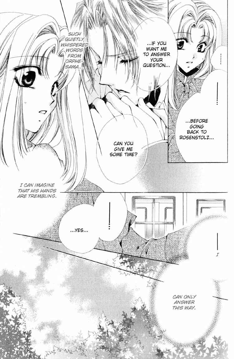 Page 27 Chapter 8 Meine Liebe: Eien naru Träumerei