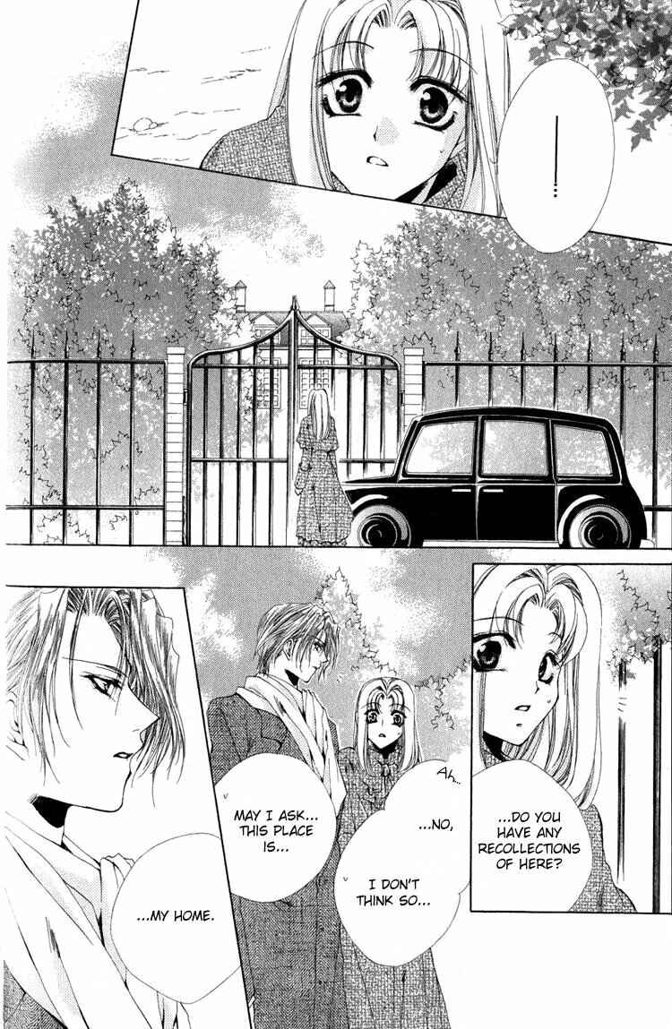 Page 28 Chapter 8 Meine Liebe: Eien naru Träumerei