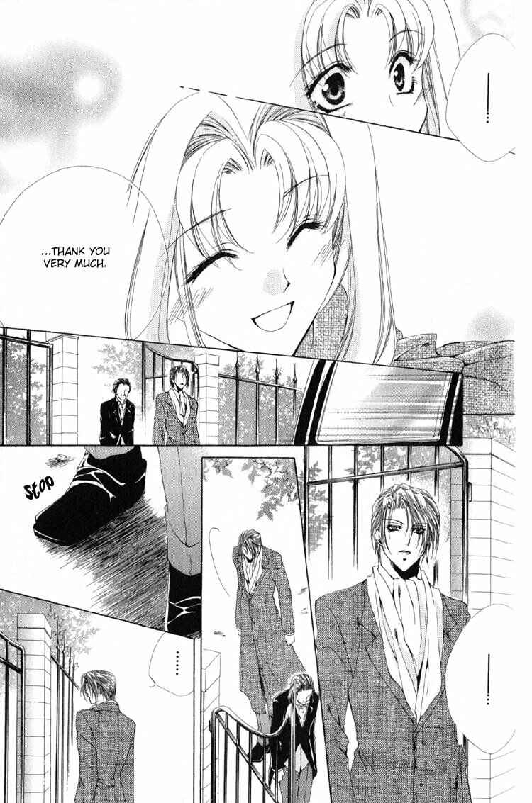Page 31 Chapter 8 Meine Liebe: Eien naru Träumerei