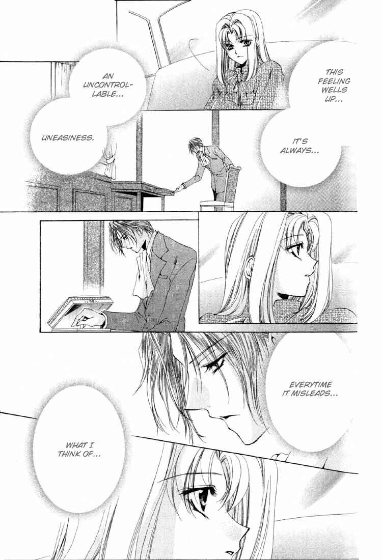 Page 33 Chapter 8 Meine Liebe: Eien naru Träumerei