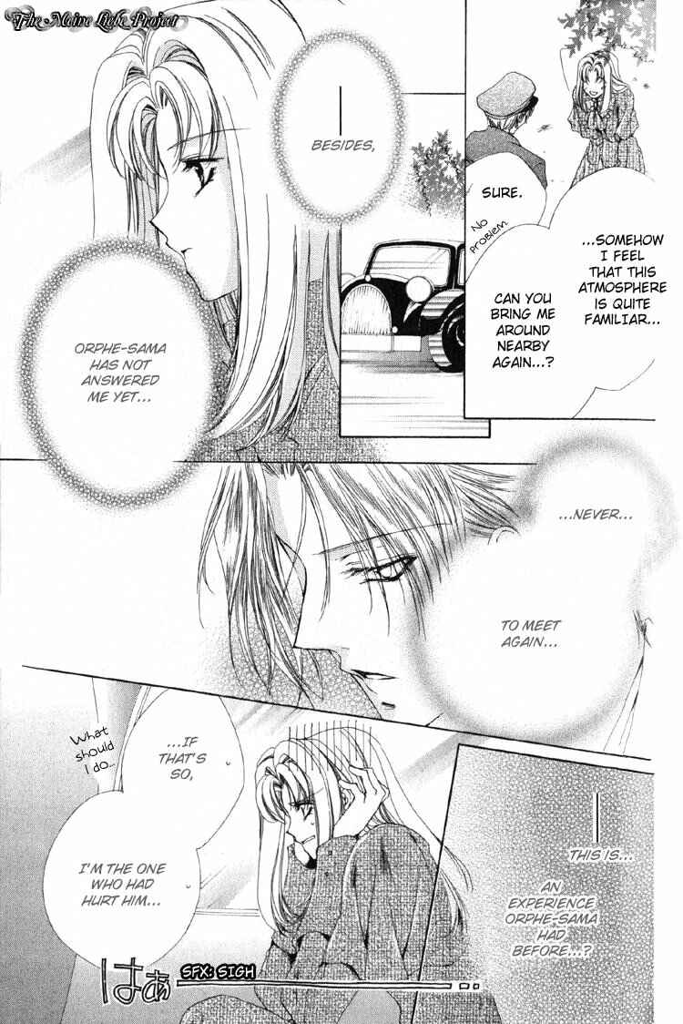 Page 35 Chapter 8 Meine Liebe: Eien naru Träumerei