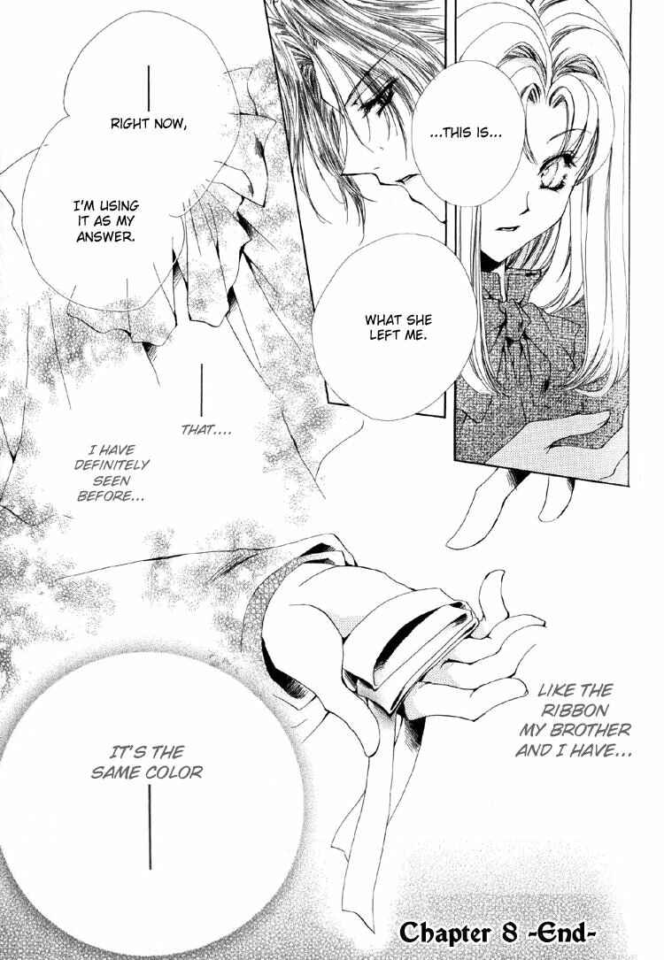 Page 47 Chapter 8 Meine Liebe: Eien naru Träumerei