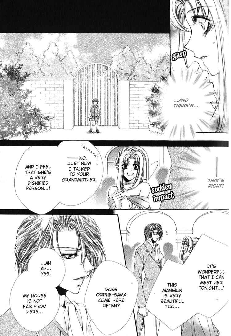 Page 7 Chapter 8 Meine Liebe: Eien naru Träumerei