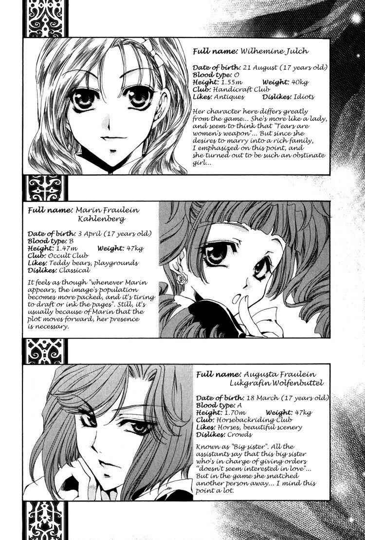 Page 1 Chapter 9.5 Meine Liebe: Eien naru Träumerei