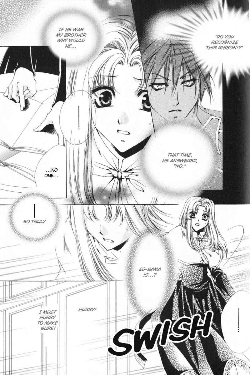 Page 10 Chapter 10 Meine Liebe: Eien naru Träumerei