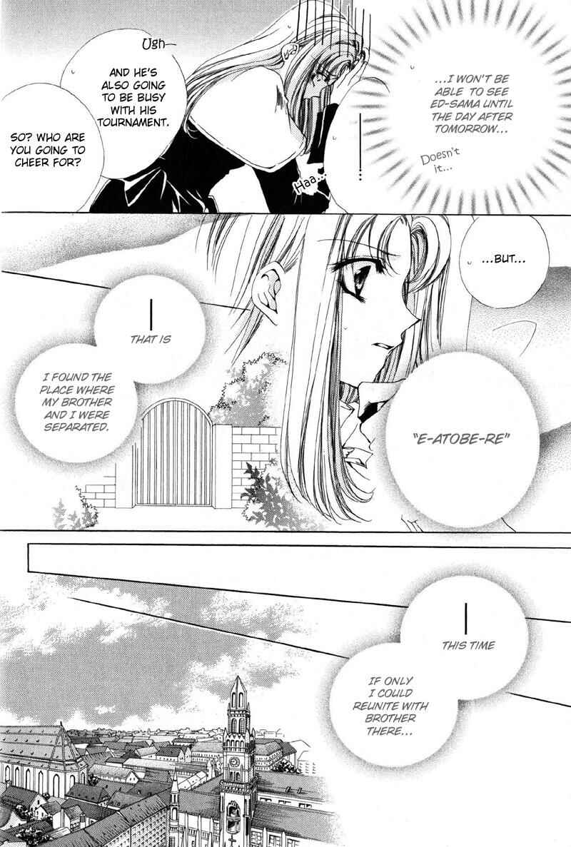 Page 13 Chapter 10 Meine Liebe: Eien naru Träumerei