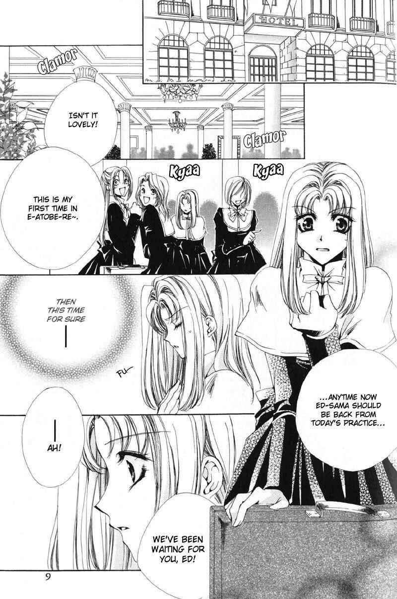 Page 14 Chapter 10 Meine Liebe: Eien naru Träumerei