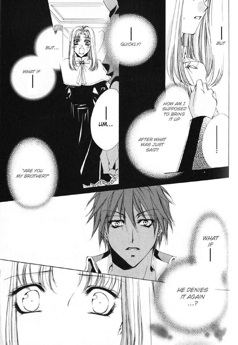 Page 18 Chapter 10 Meine Liebe: Eien naru Träumerei