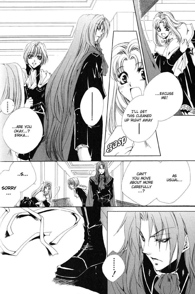 Page 23 Chapter 10 Meine Liebe: Eien naru Träumerei