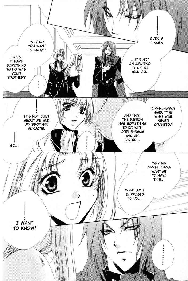 Page 25 Chapter 10 Meine Liebe: Eien naru Träumerei