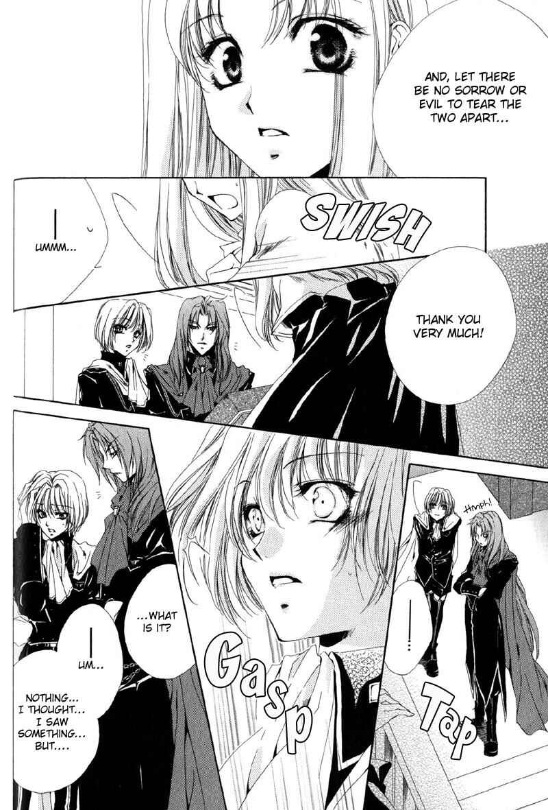 Page 27 Chapter 10 Meine Liebe: Eien naru Träumerei