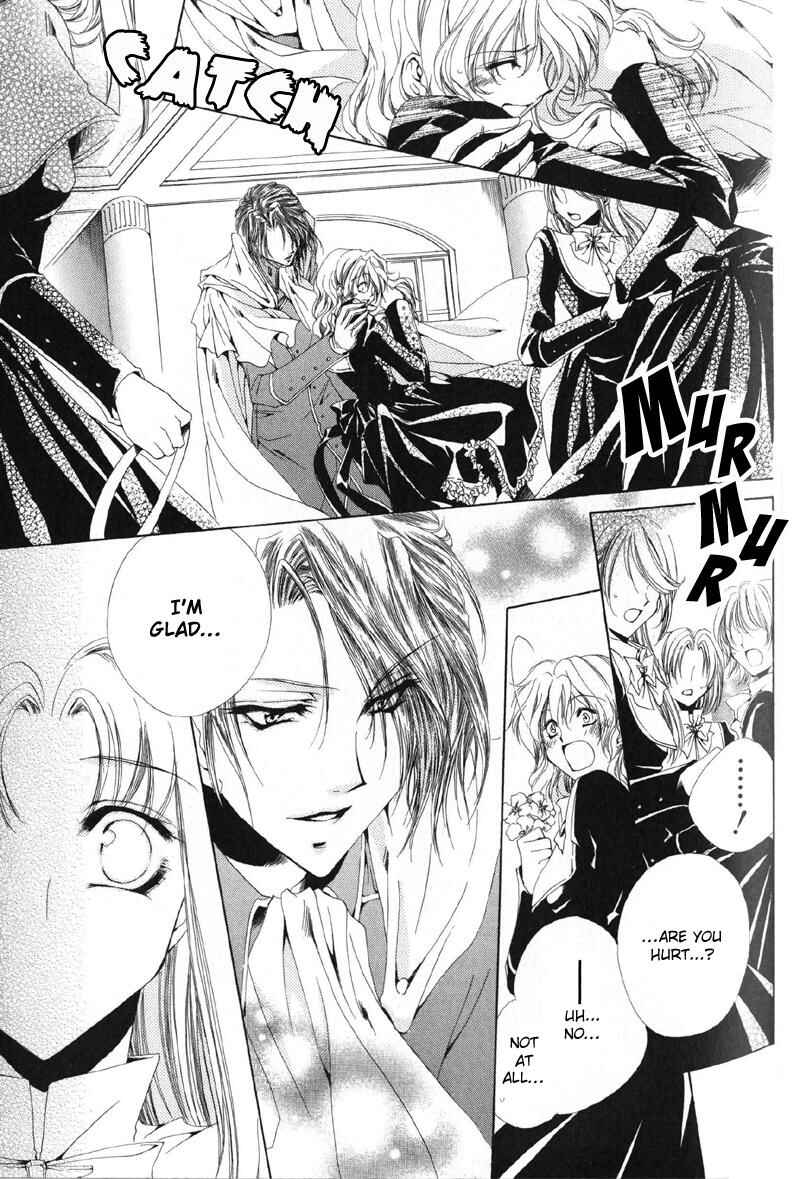Page 30 Chapter 10 Meine Liebe: Eien naru Träumerei
