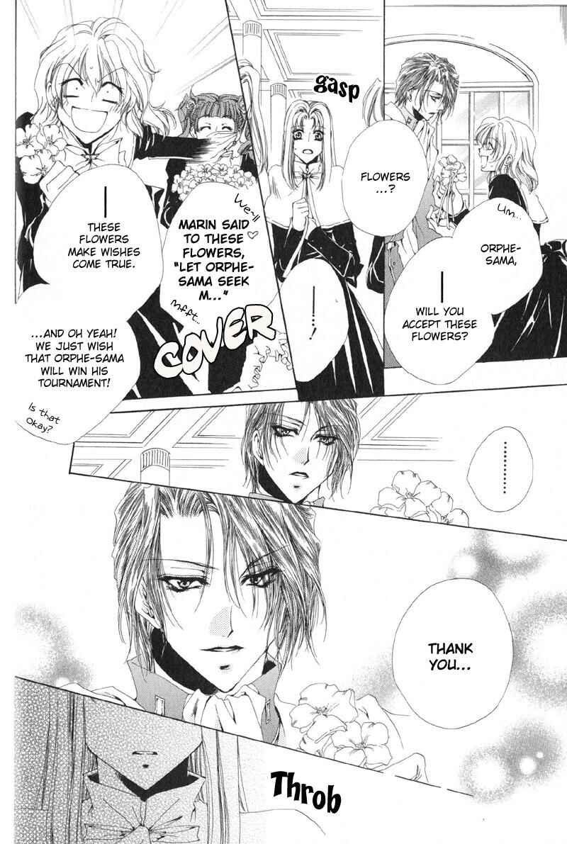 Page 31 Chapter 10 Meine Liebe: Eien naru Träumerei