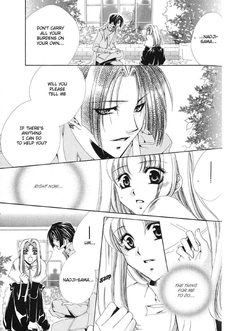 Page 36 Chapter 10 Meine Liebe: Eien naru Träumerei