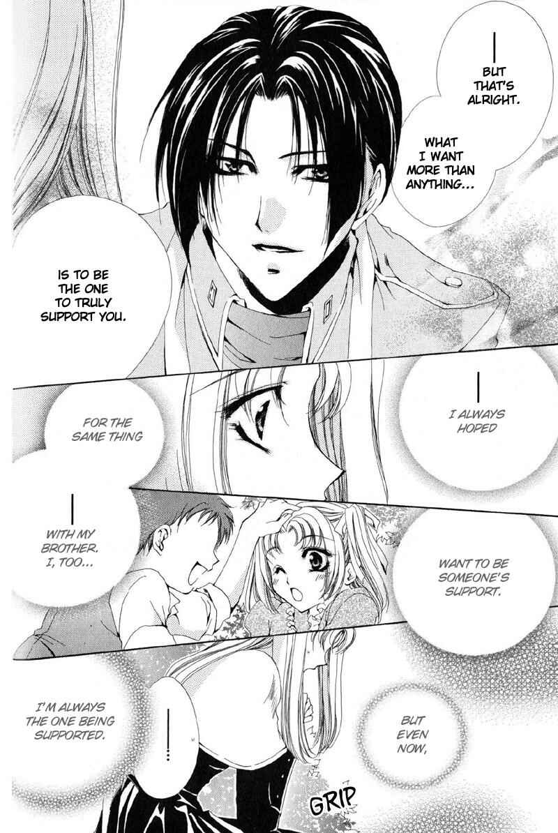 Page 39 Chapter 10 Meine Liebe: Eien naru Träumerei
