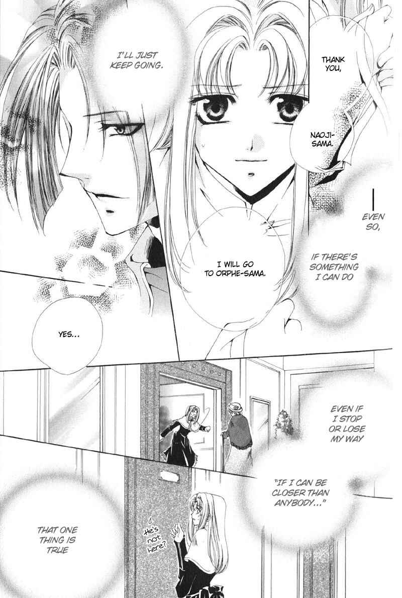 Page 40 Chapter 10 Meine Liebe: Eien naru Träumerei