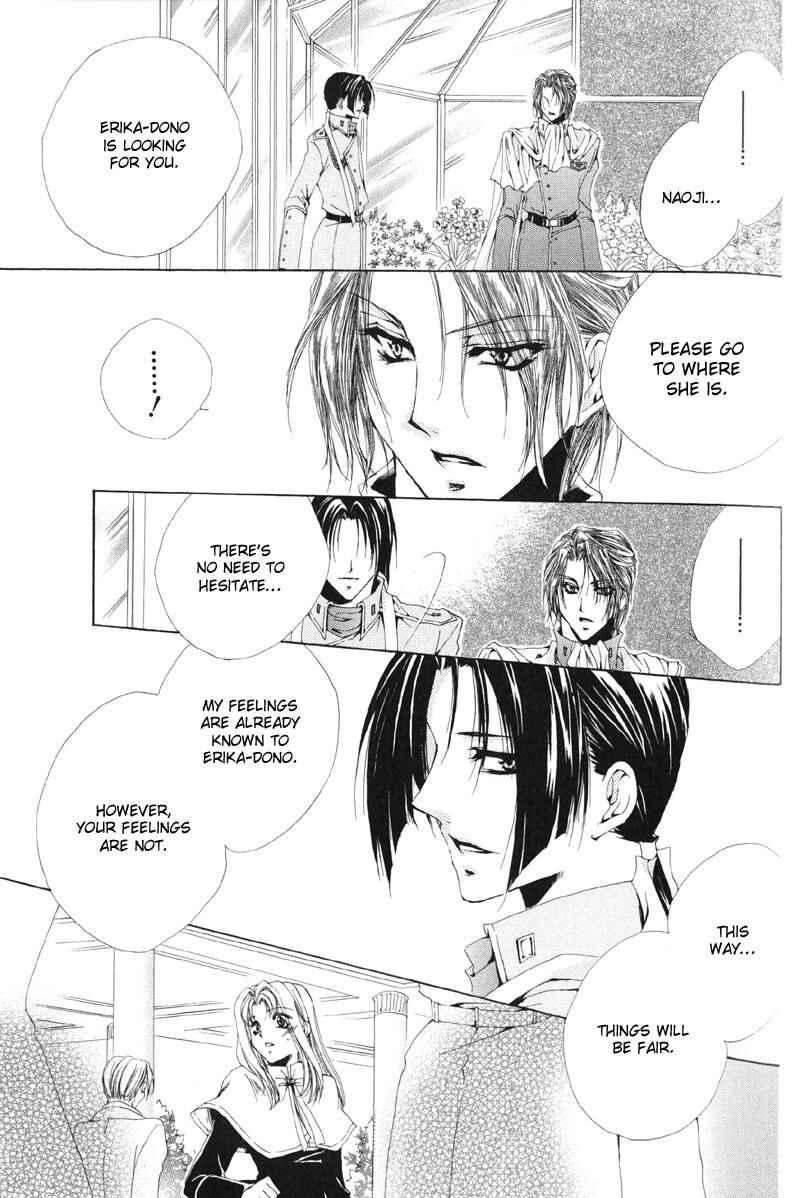 Page 42 Chapter 10 Meine Liebe: Eien naru Träumerei
