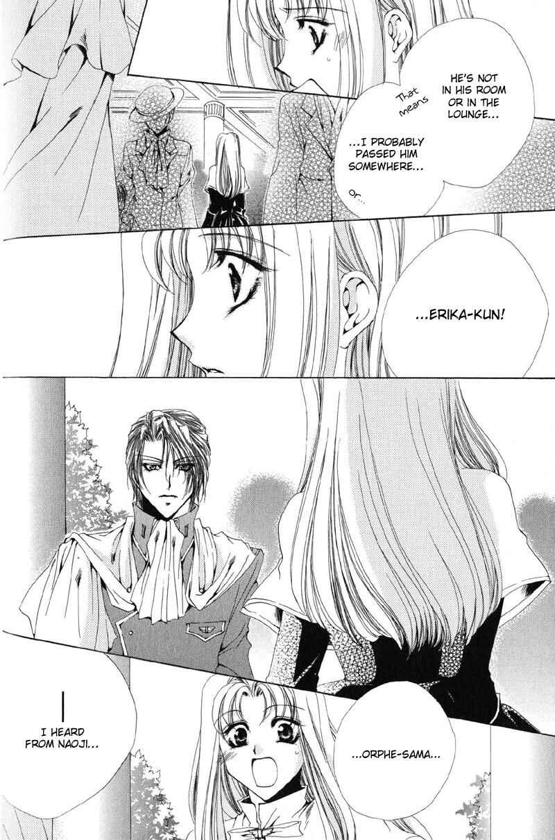 Page 43 Chapter 10 Meine Liebe: Eien naru Träumerei