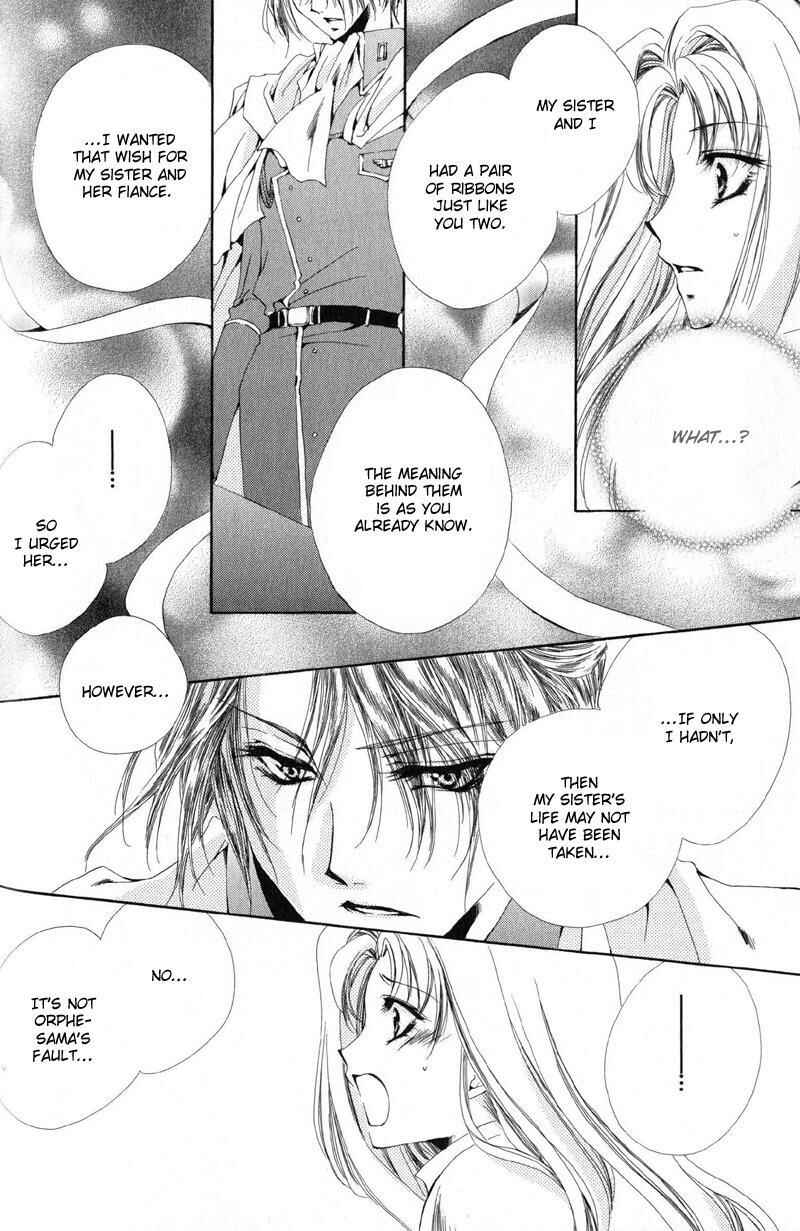 Page 47 Chapter 10 Meine Liebe: Eien naru Träumerei