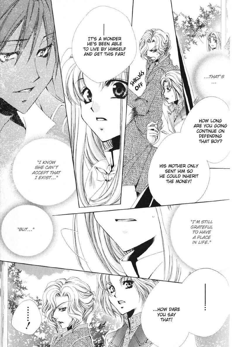 Page 54 Chapter 10 Meine Liebe: Eien naru Träumerei