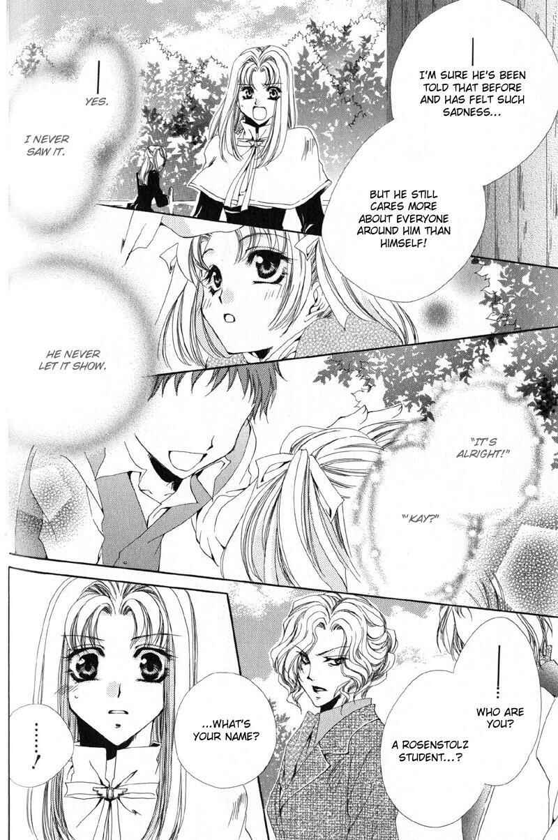 Page 55 Chapter 10 Meine Liebe: Eien naru Träumerei