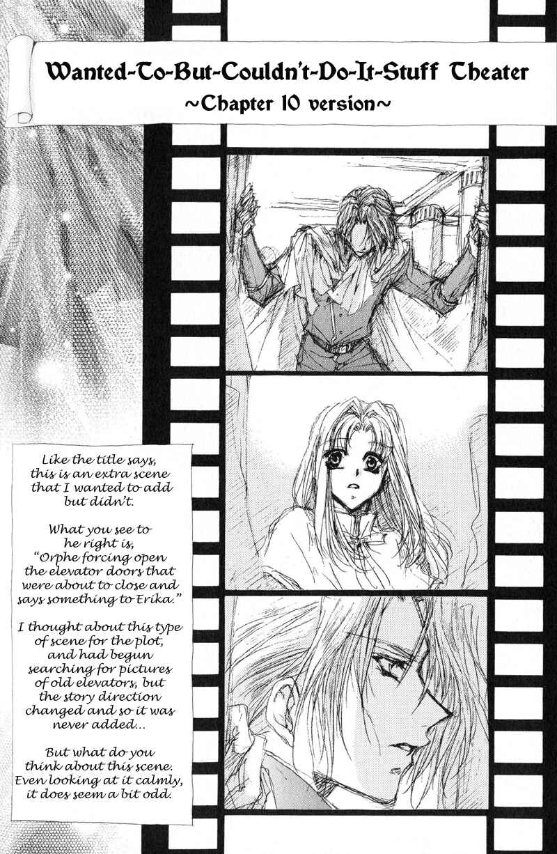 Page 63 Chapter 10 Meine Liebe: Eien naru Träumerei