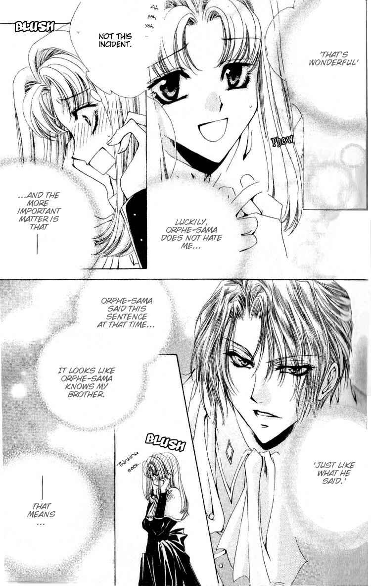 Page 10 Chapter 7 Meine Liebe: Eien naru Träumerei