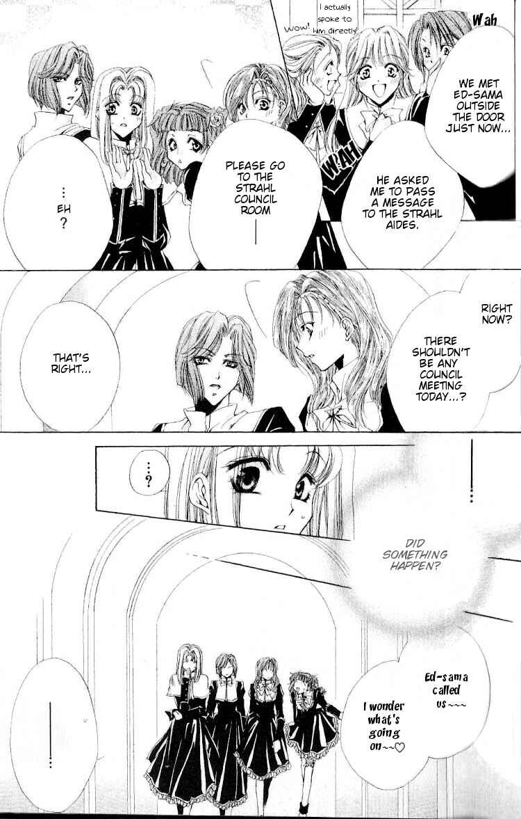 Page 12 Chapter 7 Meine Liebe: Eien naru Träumerei
