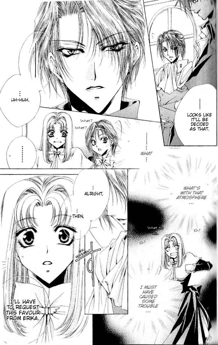 Page 14 Chapter 7 Meine Liebe: Eien naru Träumerei
