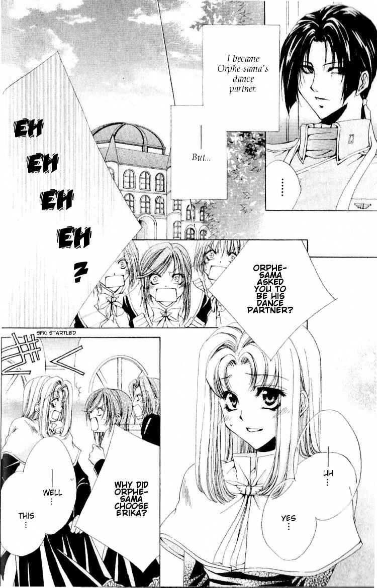 Page 17 Chapter 7 Meine Liebe: Eien naru Träumerei