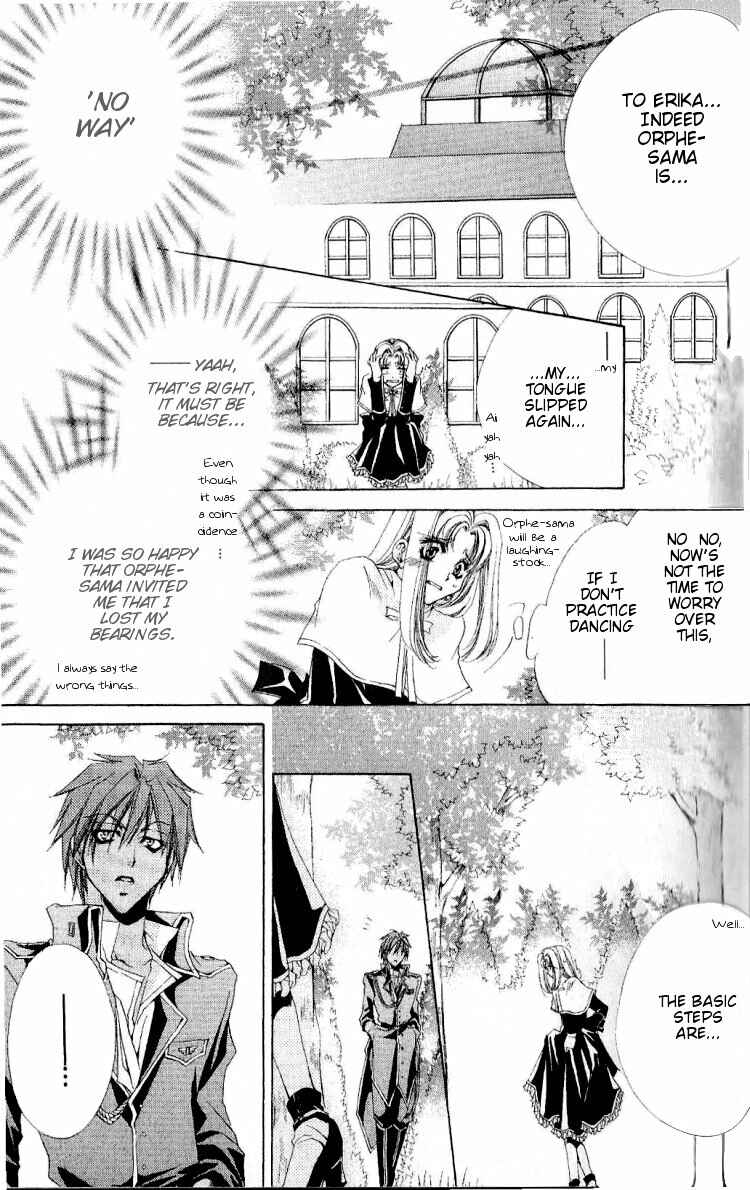 Page 20 Chapter 7 Meine Liebe: Eien naru Träumerei