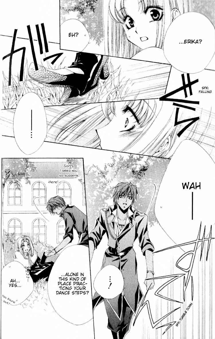 Page 21 Chapter 7 Meine Liebe: Eien naru Träumerei