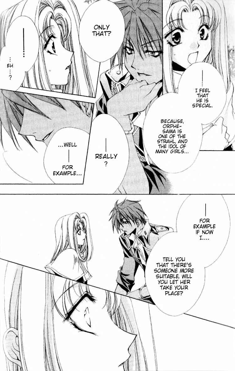 Page 25 Chapter 7 Meine Liebe: Eien naru Träumerei