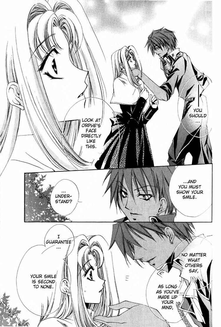 Page 30 Chapter 7 Meine Liebe: Eien naru Träumerei
