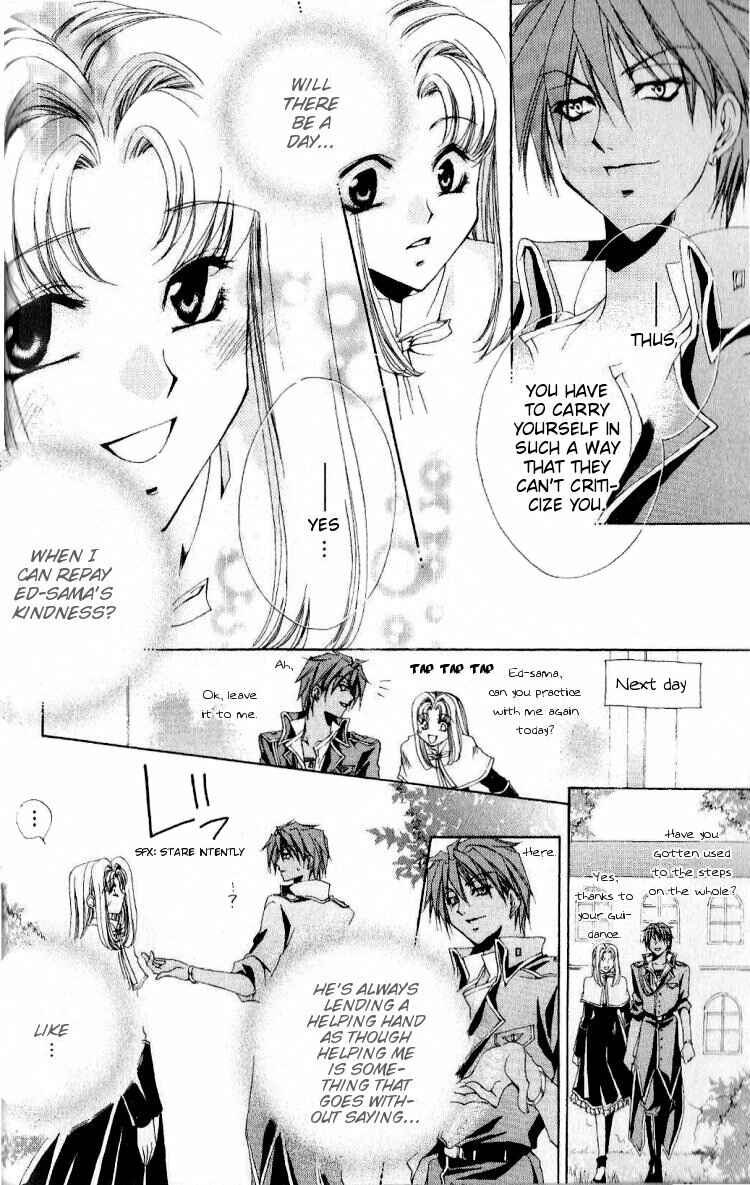 Page 31 Chapter 7 Meine Liebe: Eien naru Träumerei