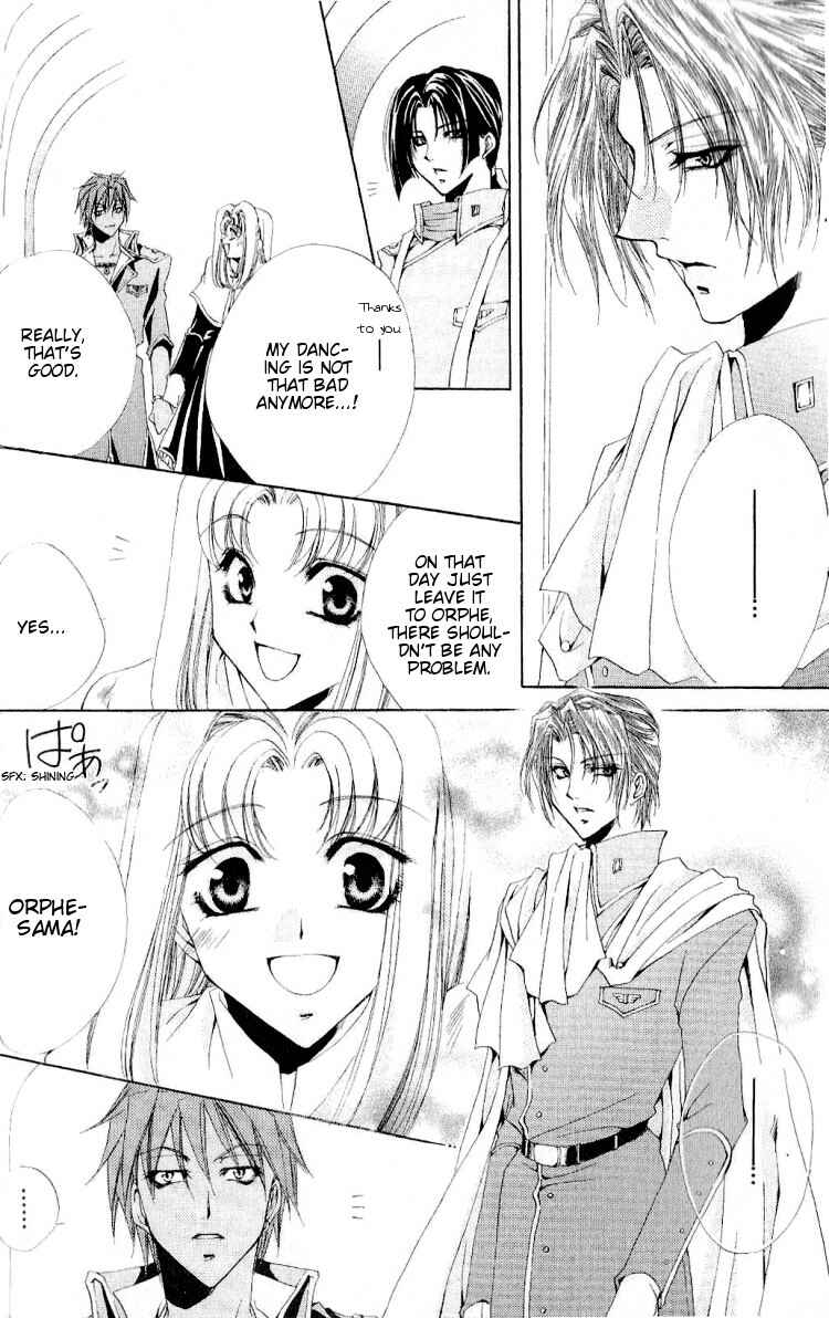 Page 33 Chapter 7 Meine Liebe: Eien naru Träumerei